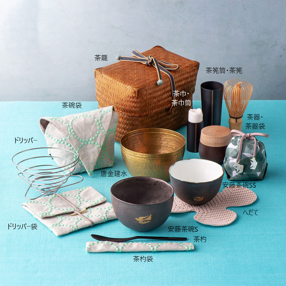 茶籠セット(安藤雅信): インテリア・ライフスタイル | スイーツ