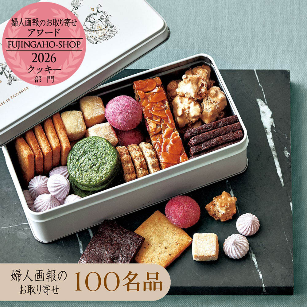 クッキー缶 9種: スイーツ・洋菓子 | スイーツ・グルメ・ギフトの通販