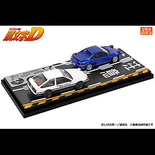 GAZOOショッピング 頭文字Dセット Vol．15（1／64）: クルマ関連 GAZOO