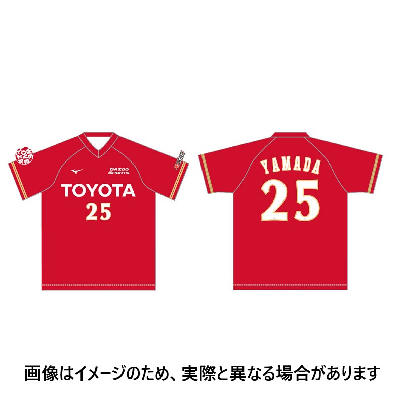 GAZOOショッピング ◇受注【レッドテリアーズ】レプリカユニフォーム