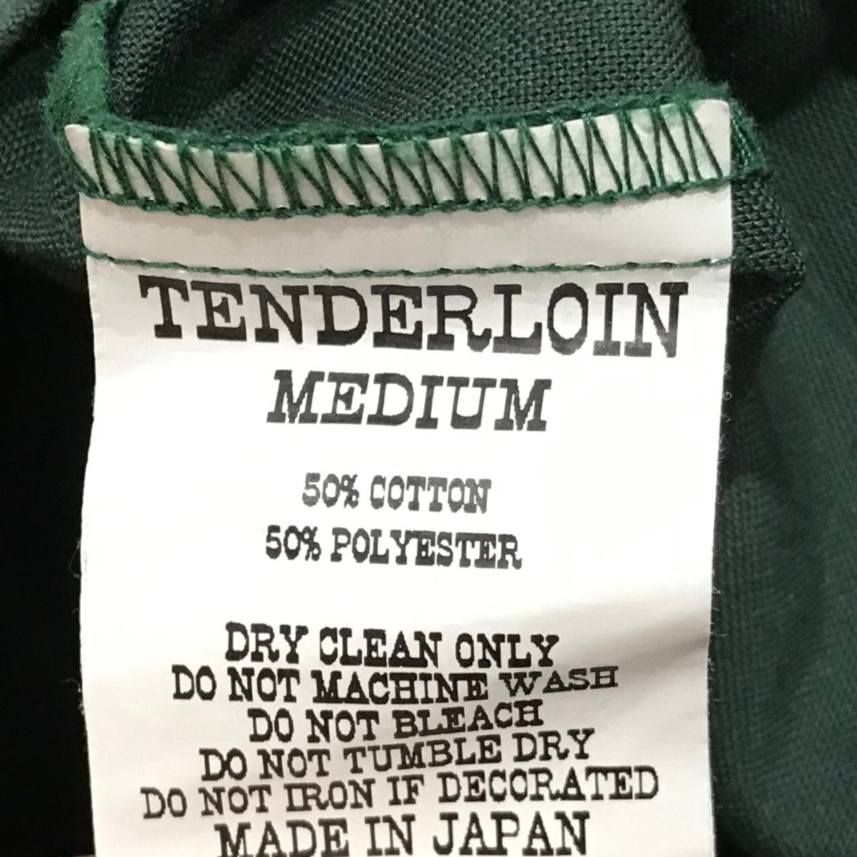 TENDERLOIN(テンダーロイン) ハイネックワッペンシャツ グリーン