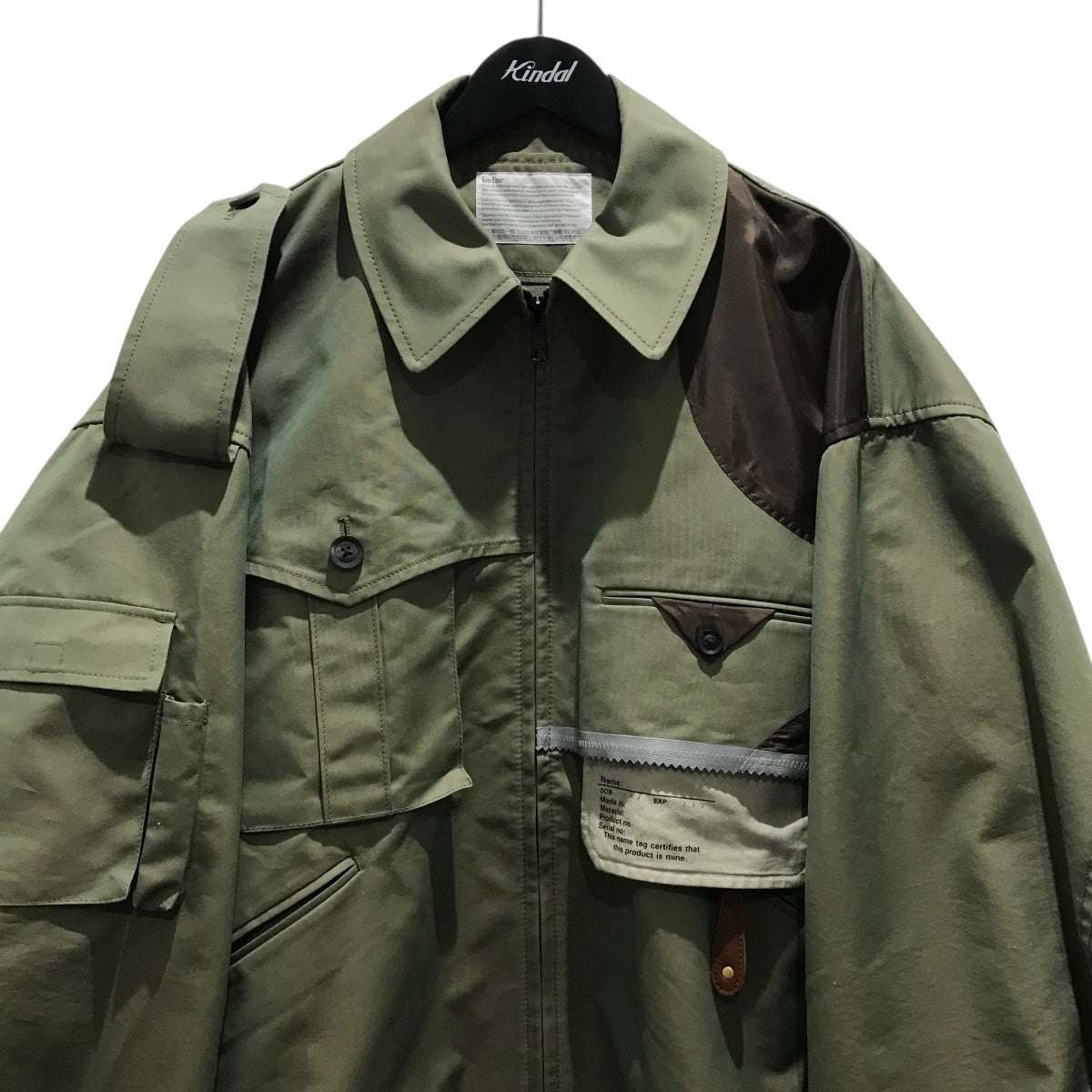 KOLOR(カラー) 【INSIDEOUT MULTI TOOL BLOUSON】ミリタリージャケット