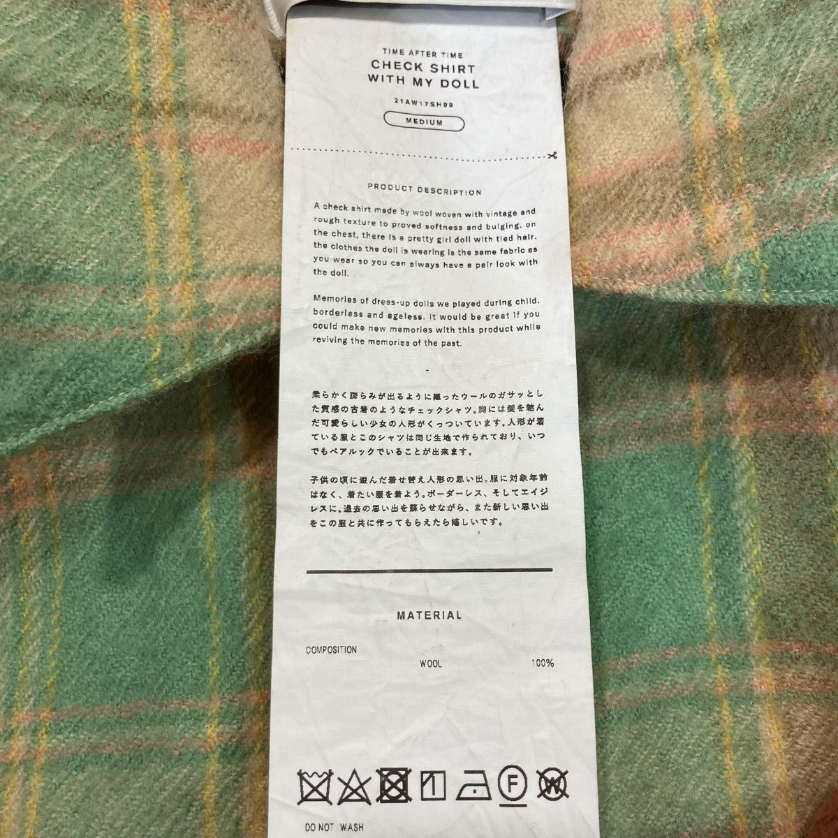 doublet(ダブレット) 21AWCHECK SHIRT WITH MY DOLLチェックシャツ