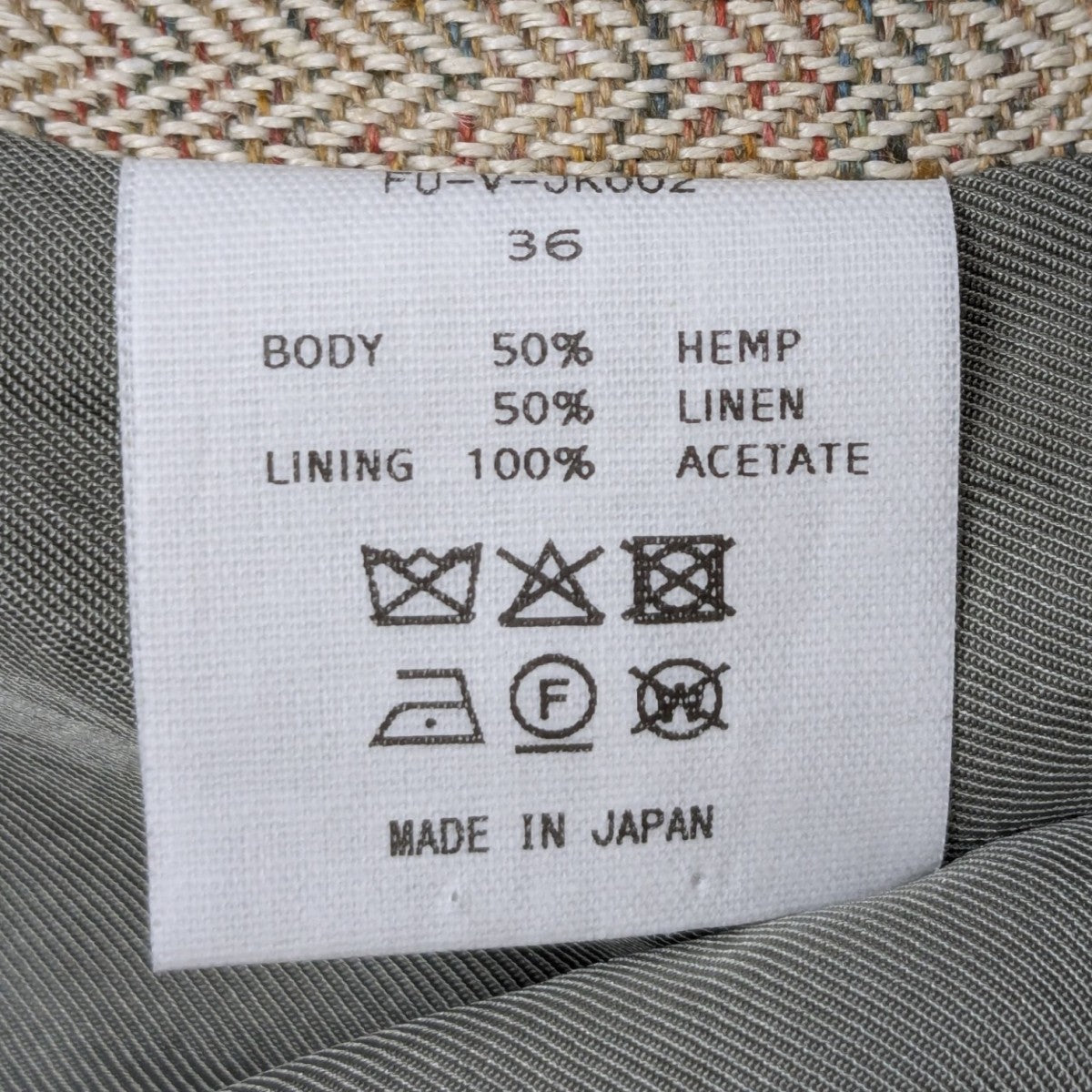 FUMIKA UCHIDA(フミカウチダ) HEMP SUITING COLLARLESS JACKET カラー