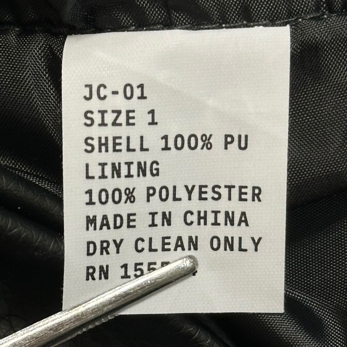 YEEZY(イージー) フェイクレザージャケットJC 01 JC 01 ブラック