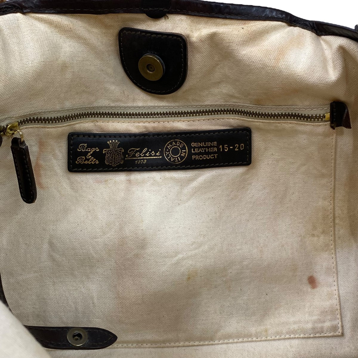 Felisi(フェリージ) カモフラージュトートバッグ15-20 15-20 グリーン