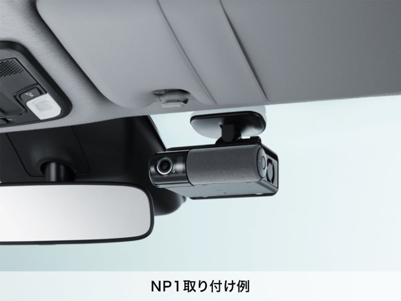 NP1 ｜パイオニア公式オンラインショップ