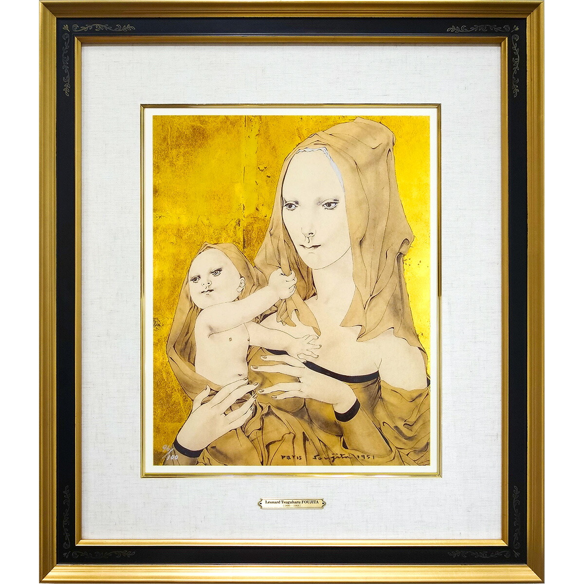 楽天市場】藤田嗣治 レオナール・フジタ パリの屋根の前の少女と猫