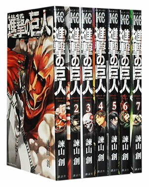 楽天市場】【漫画全巻セット】【中古】鬼灯の冷徹 ＜1〜31巻完結