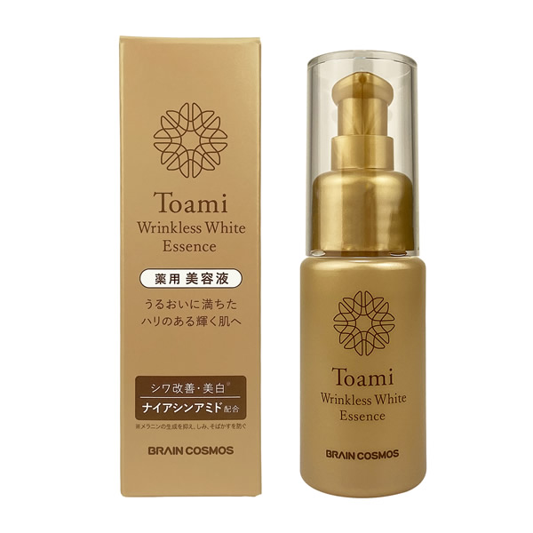 楽天市場】シミーホワイト 美容液 18ml 30ml ホワイトリンクル