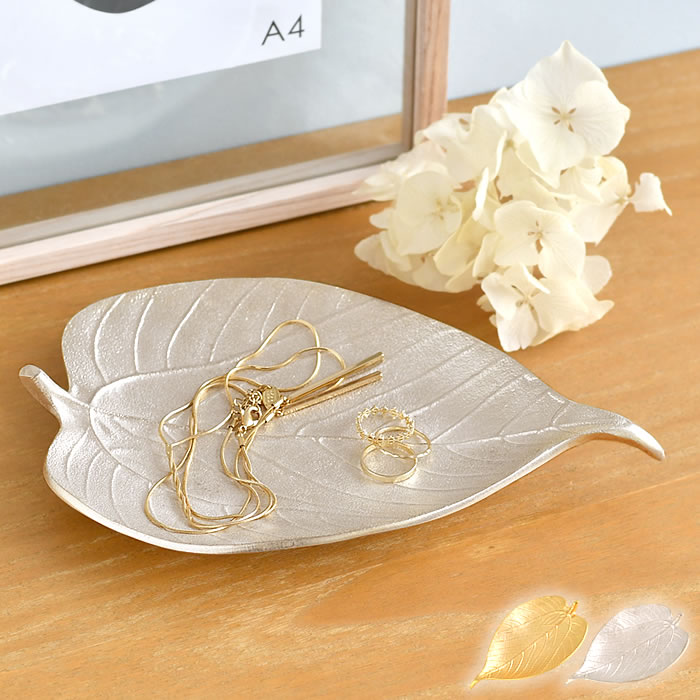 楽天市場】【3/1はポイント最大10倍祭♪】キャッシュトレイ おしゃれ