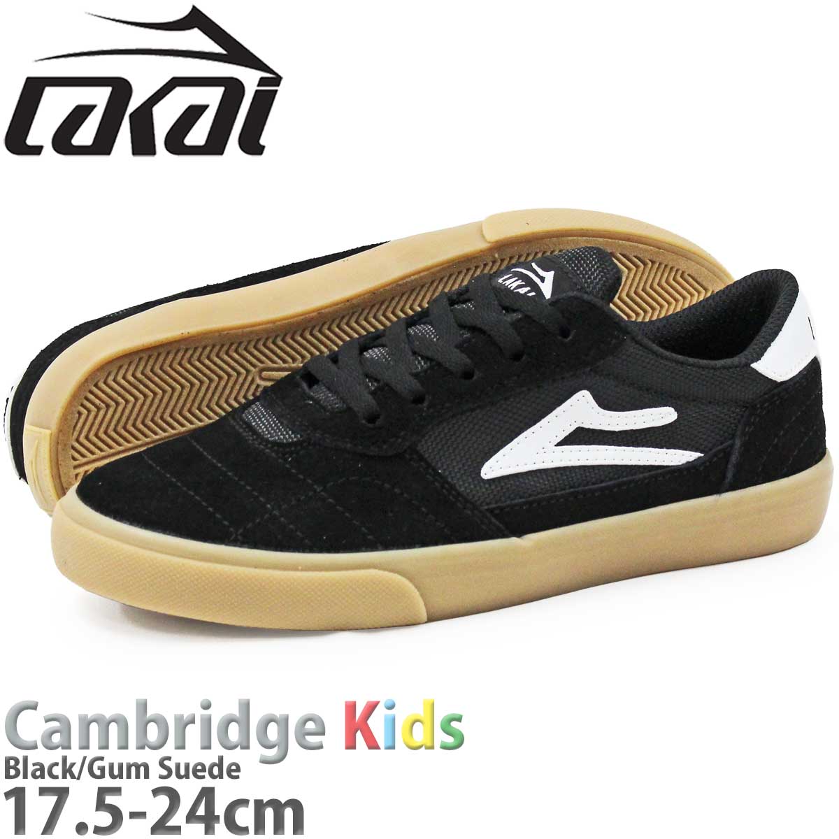 lakai004501.jpg