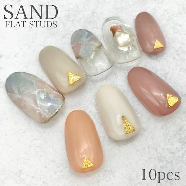 楽天市場】【☆使い勝手抜群☆】ネイルパーツ[スタッズ 二等辺三角形