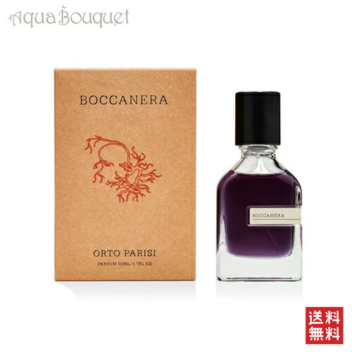 楽天市場】【先着限定☆最大1200円OFFクーポン配布&抽選100％ポイント