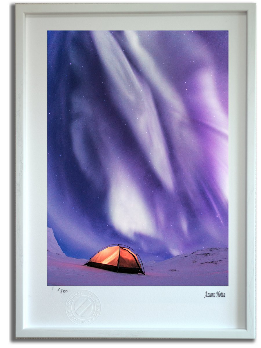 楽天市場】版画 絵画 オーロラと山001 アラスカ/インテリア 額入り