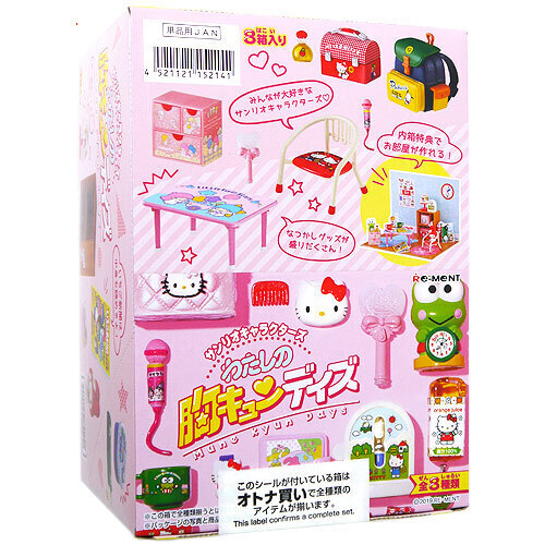 楽天市場】サンリオ Cinnamoroll Sweets Collection (シナモロール