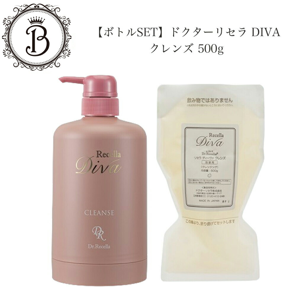 楽天市場】スーパーSALE開始4時間限定クーポン☆3/4 20時