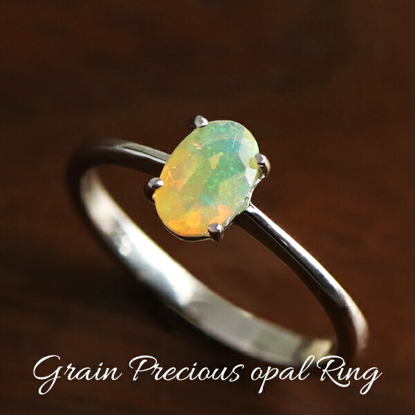 楽天市場】天然 オパール プラチナコーティング シルバーリング 7〜13