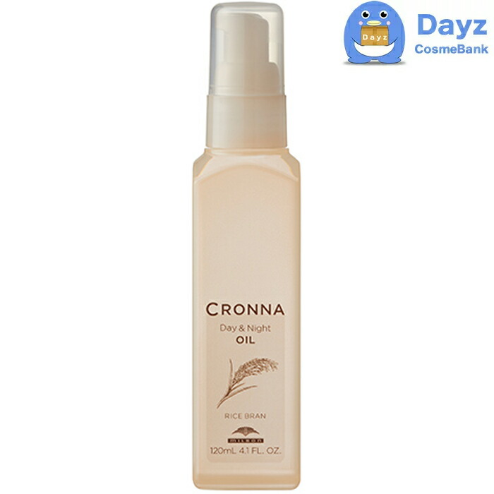 楽天市場】ミルボン クロナ クレンジング スパシャンプー スミ(炭