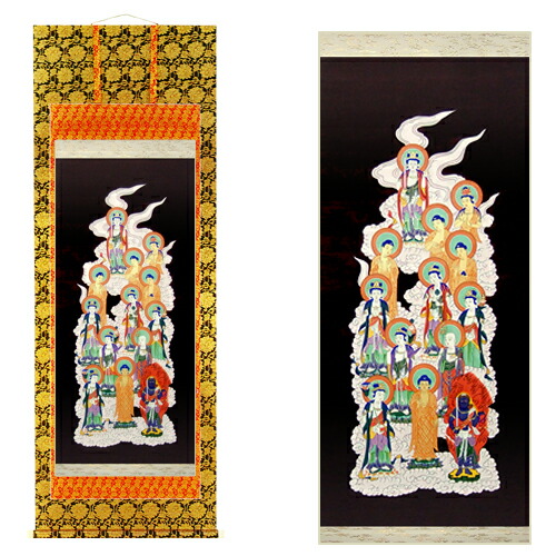 楽天市場】【掛軸 仏画】本金押箔十三佛【B5687】【送料無料