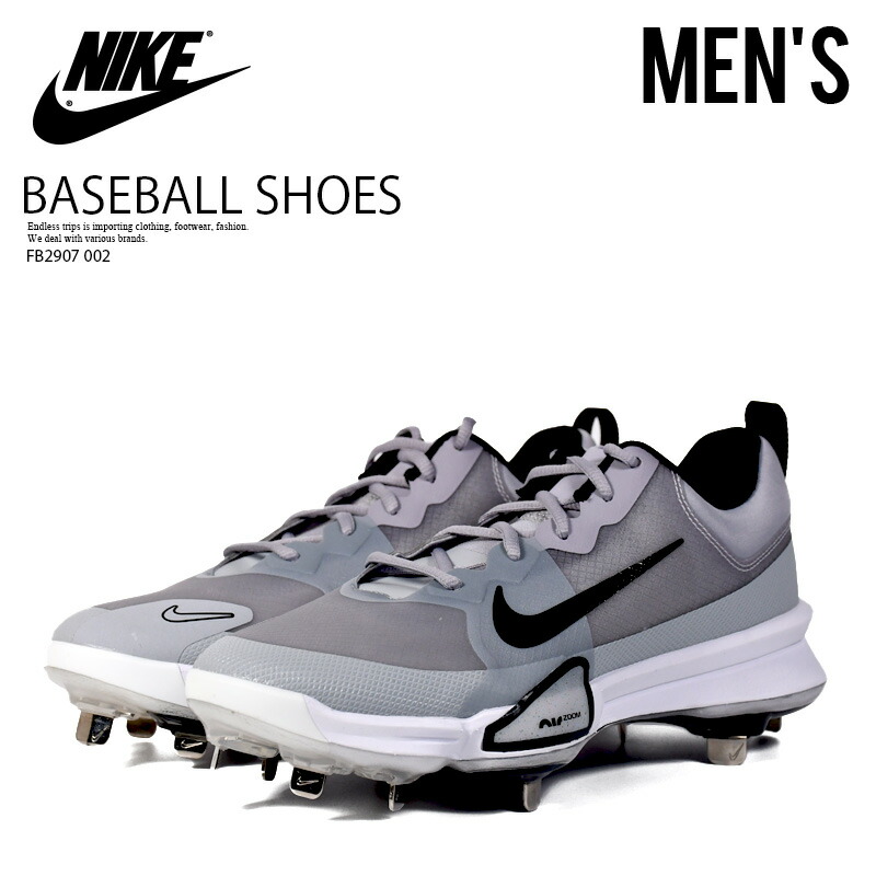 楽天市場】【ナイキ 金具スパイク】 Nike 野球 スパイク カラー