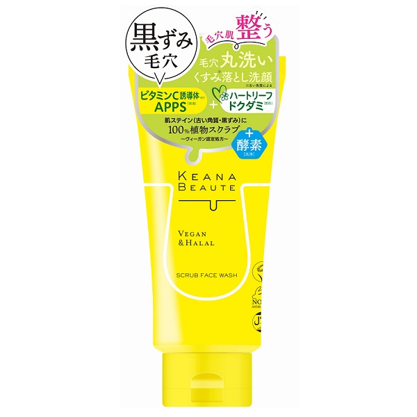 楽天市場】ケアナボーテ 毛穴丸洗いスクラブ洗顔 120g 洗顔 洗顔