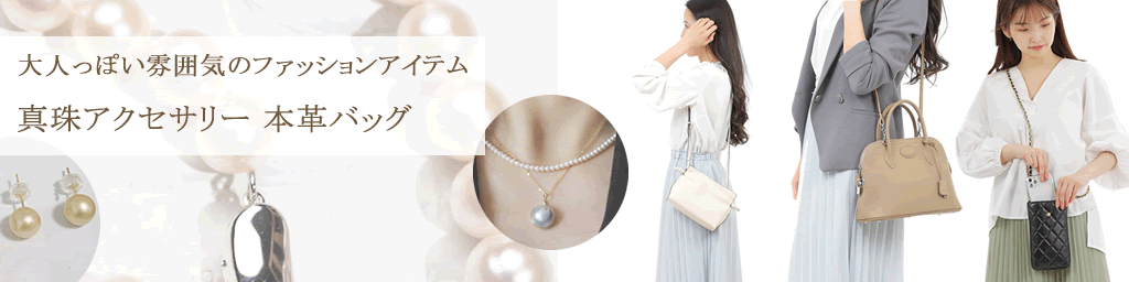 楽天市場】＼SS-SALE☆1000円OFF／【ゴールド金具 S/M】 キューブ