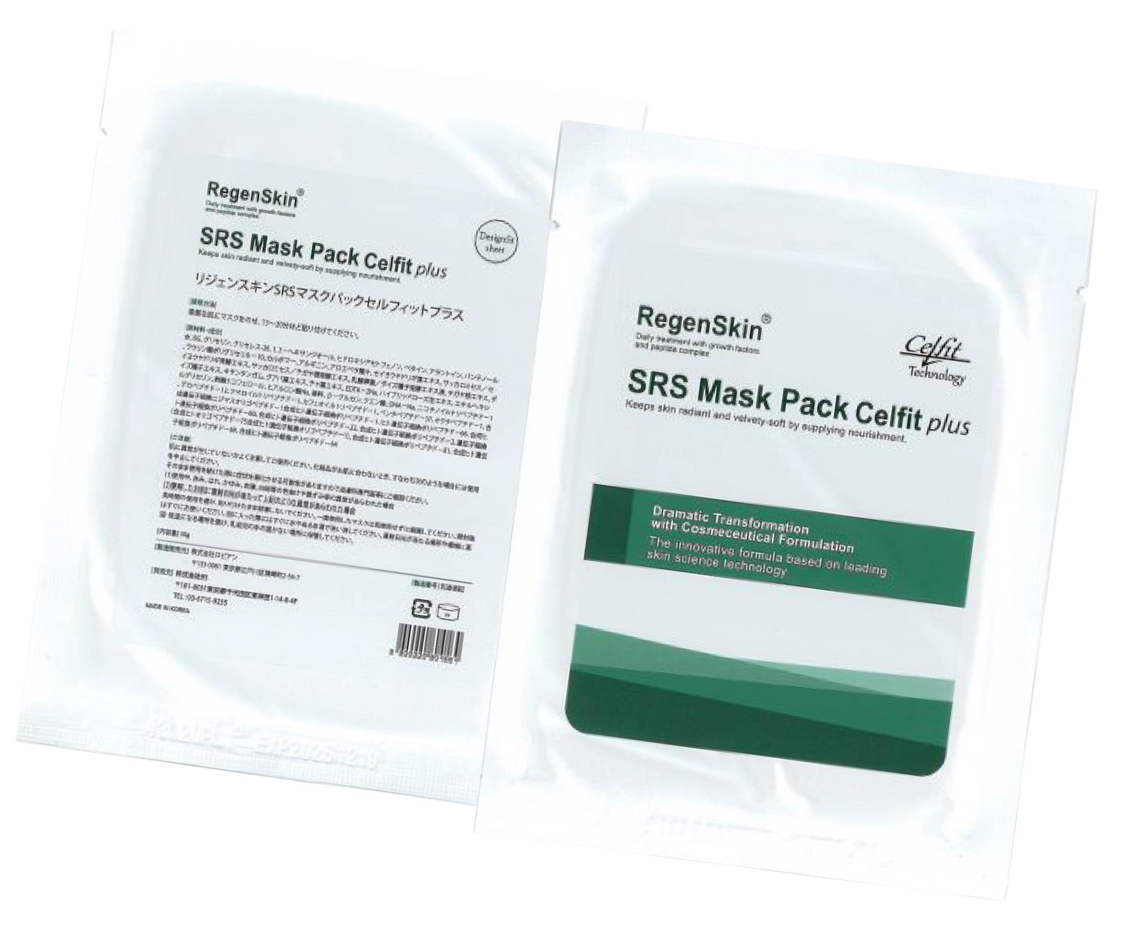 楽天市場】【3本セット】アスタリズム スキンケアベース美容液 30ml