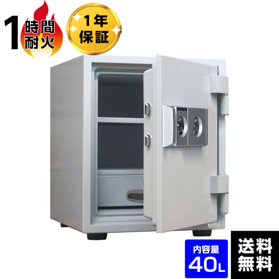 楽天市場】【車上渡し】ダイヤセーフ(旧:日本金銭機械) 耐火金庫 DT68