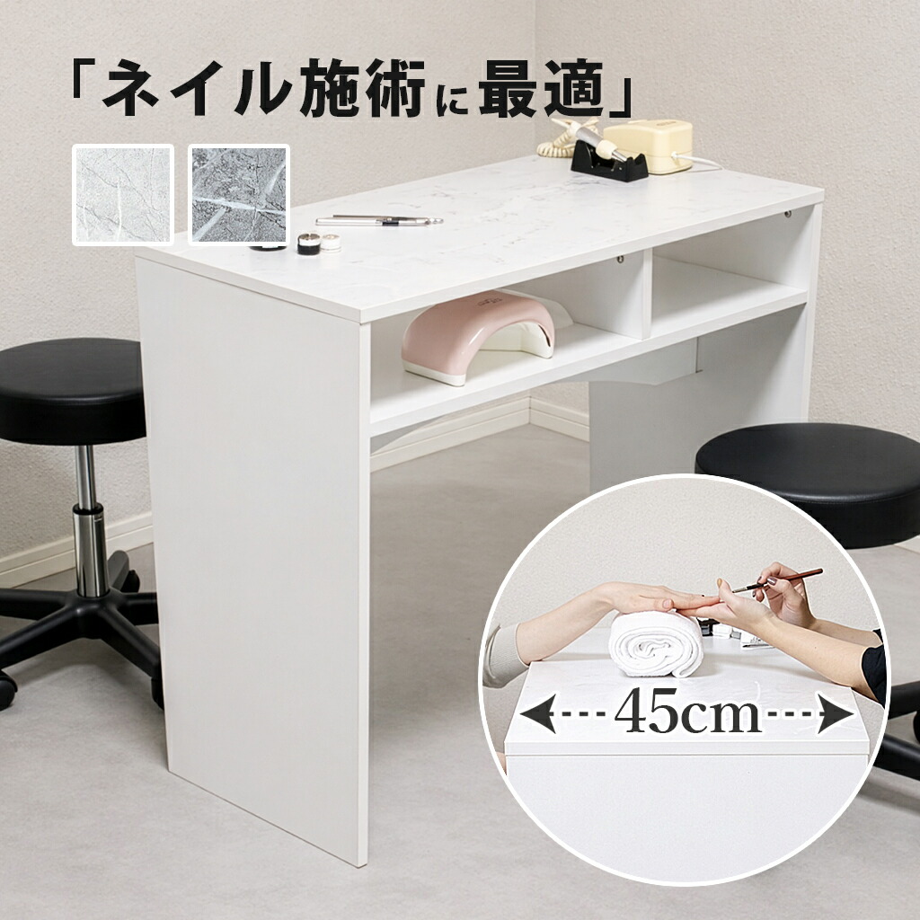 楽天市場】ネイルテーブル ネオスイッチ FV-5710 : moise 楽天市場店