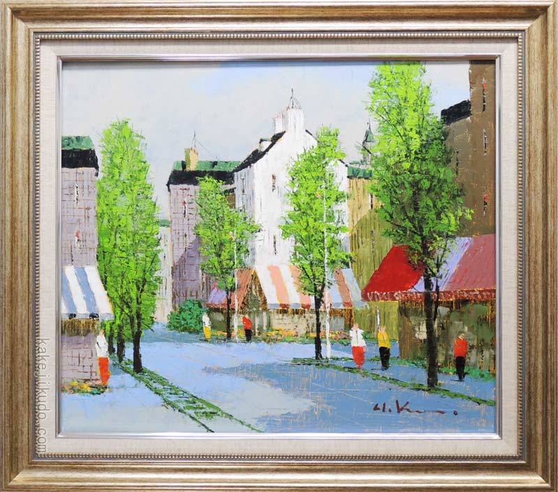 楽天市場】「街角の風景」（パリ・フェロヌリ通り）黒沢久（F6サイズ