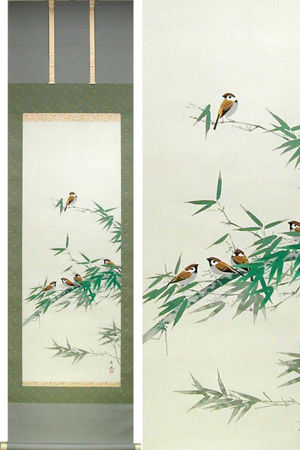 楽天市場】掛け軸 南天 (大野草思) 送料無料 【掛軸】【一間床】【丈の