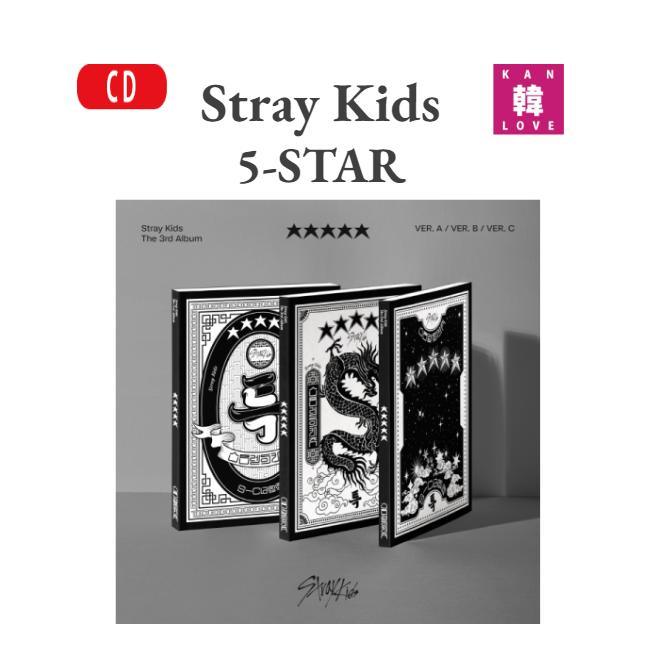 楽天市場】[WITHMUUカード、初回特典付き] Stray Kids [5 STAR