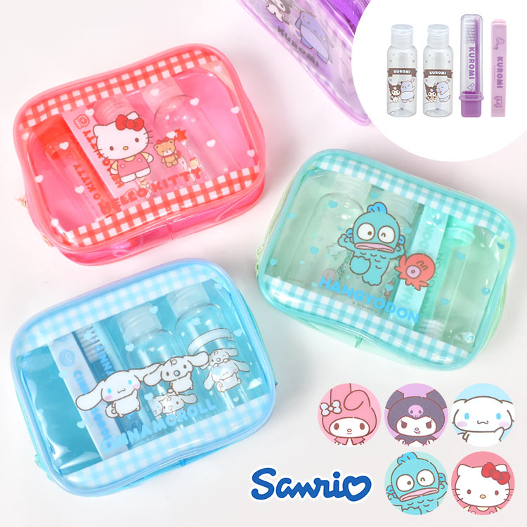 楽天市場】【3/5限定！抽選で最大300％ポイント還元☆】トラベルセット