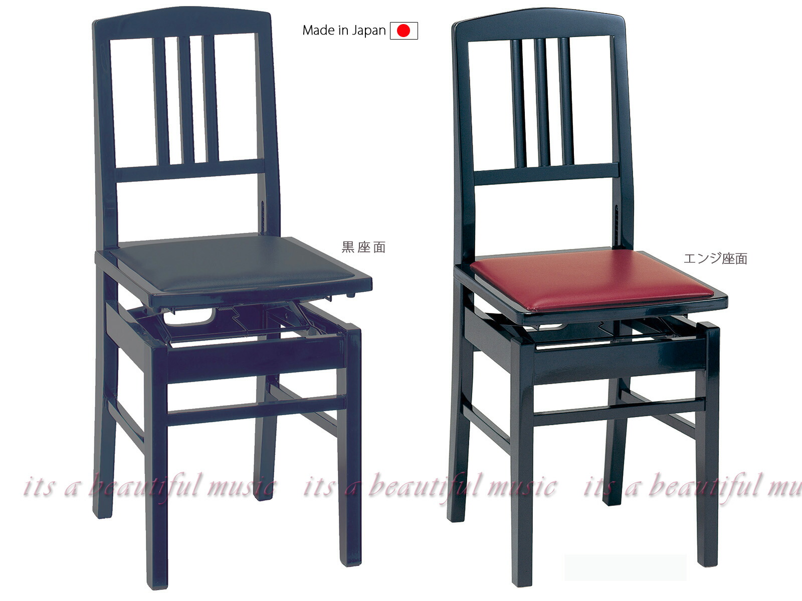 楽天市場】【its】お求めやすい！背付きピアノ椅子・吉澤 Yoshizawa 5s