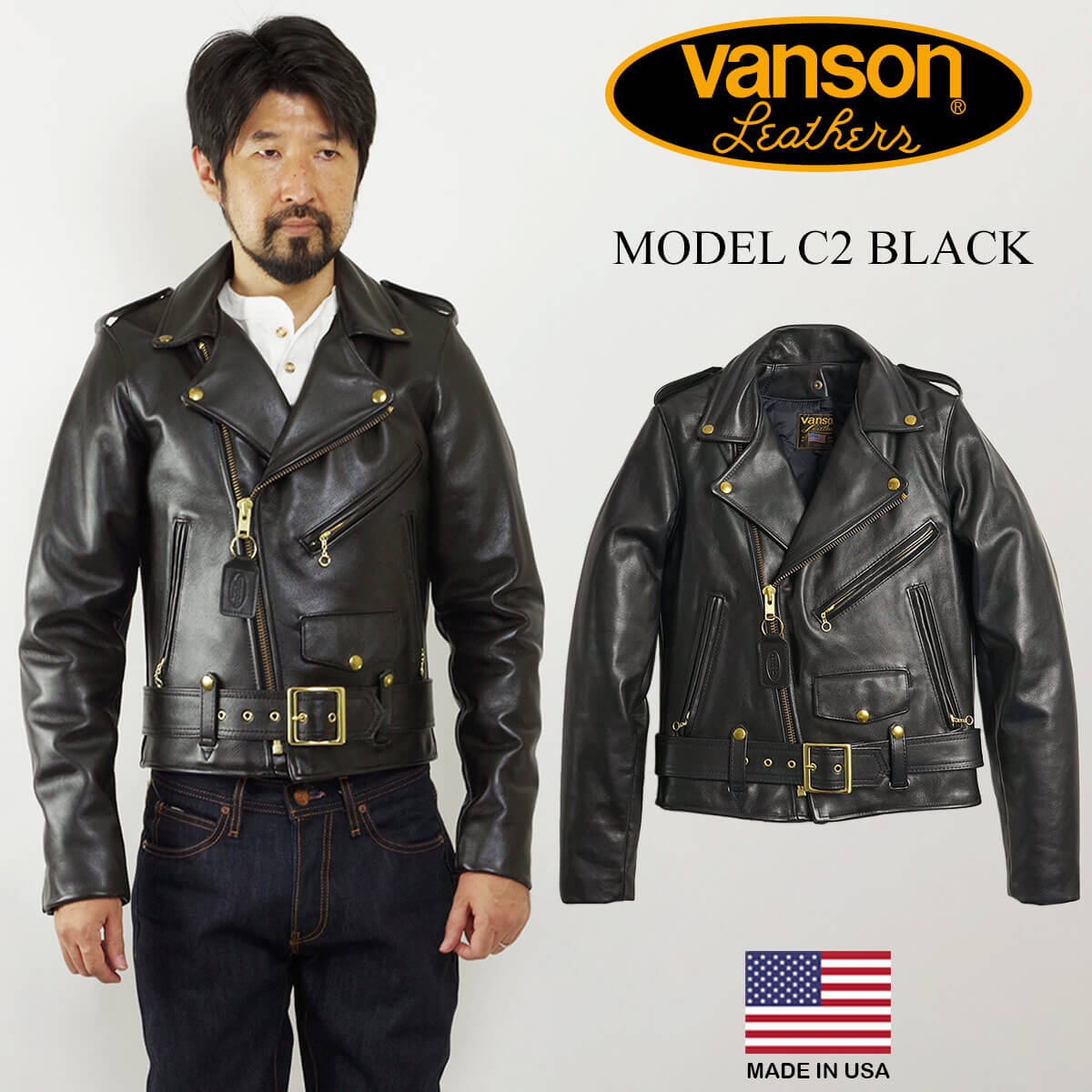 楽天市場】【クーポン配布中】バンソン VANSON MODEL B シングル