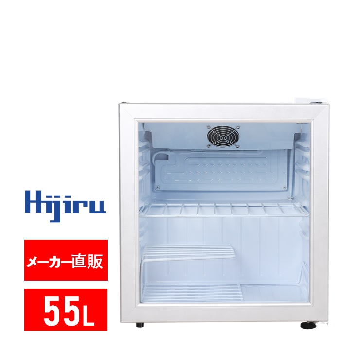 楽天市場】【アウトレット目玉特価！】 95L 白 ガラス扉 冷蔵ショー