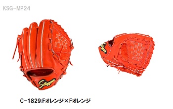 楽天市場】久保田スラッガー送料無料 野球 硬式用グローブ 内野手用