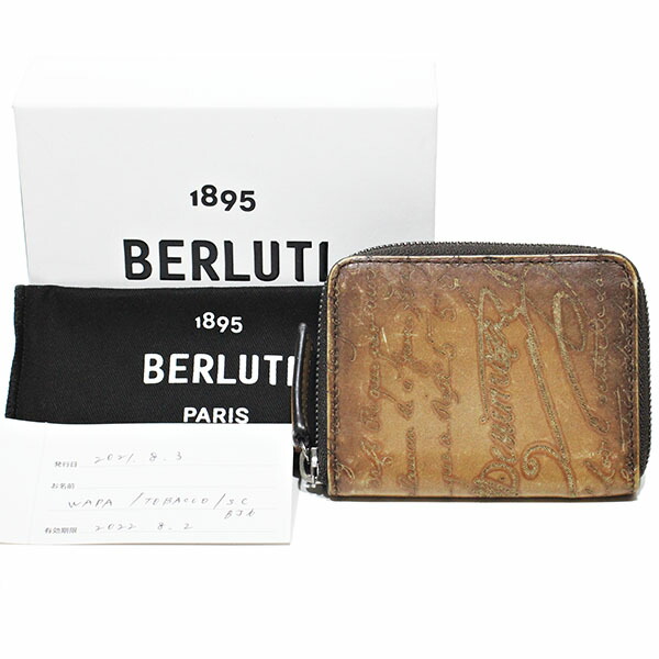 楽天市場】ベルルッティ Berluti コインケース 小銭入れ 財布 ワパ