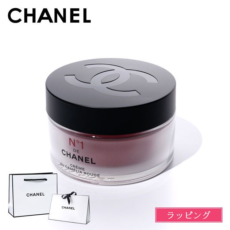楽天市場】CHANEL シャネル ル ブラン ユイル ブライトニング
