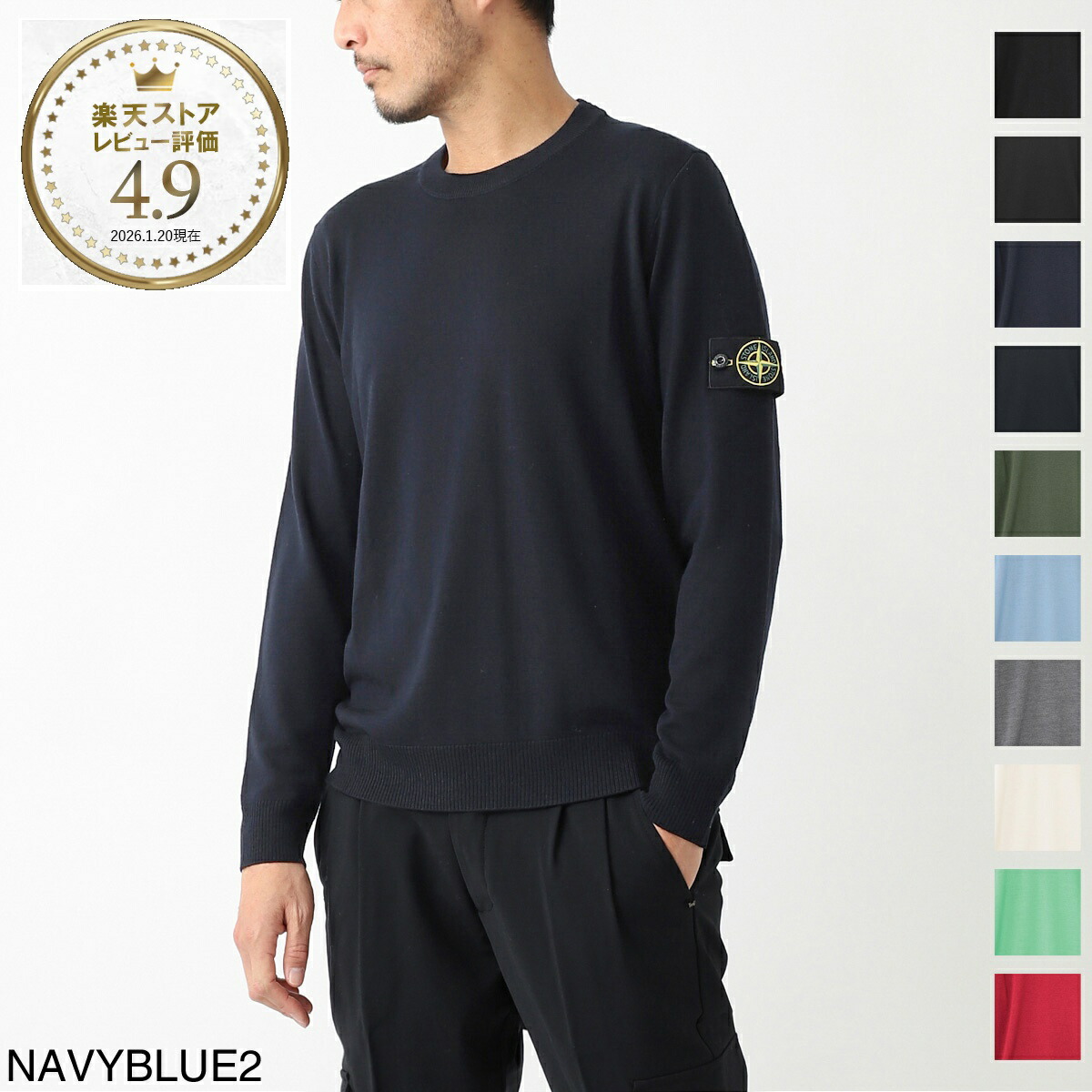 楽天市場】【3/5限定!当選確率1/2!MAX300%POINT BACK!※要ｴﾝﾄﾘｰ