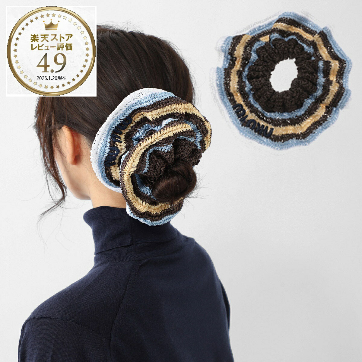 楽天市場】MIUMIU ミュウミュウ シュシュ 5IF181 068 レディース