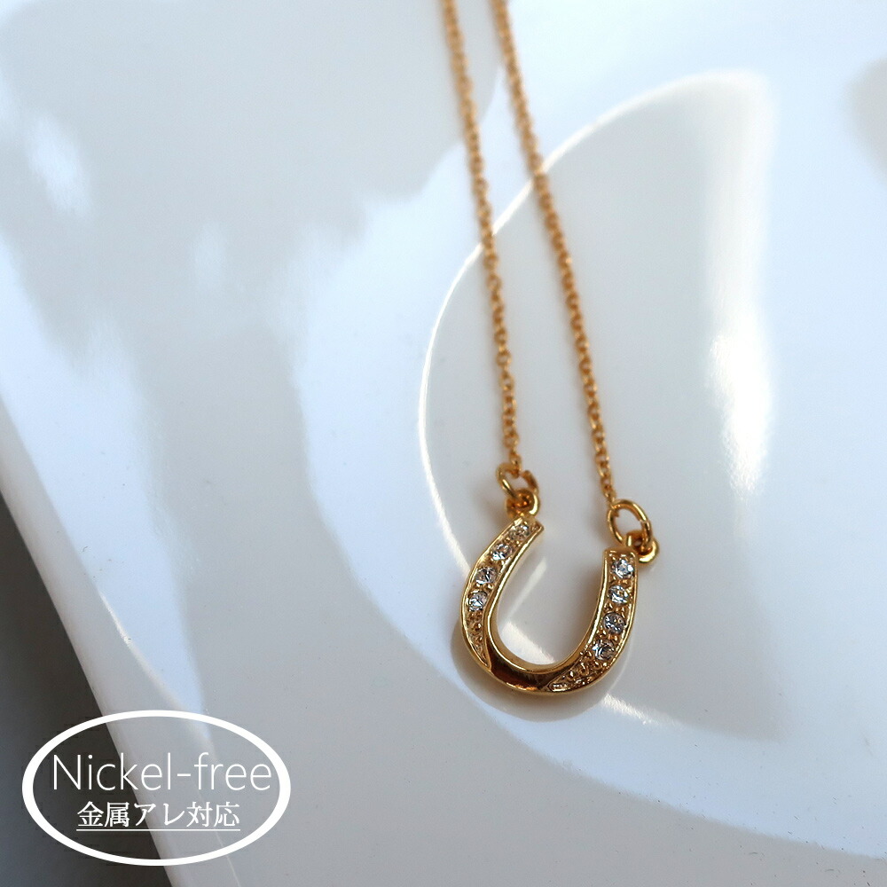 楽天市場】【スーパーセール！】 ネックレス 馬蹄 ブランド k18gp 馬蹄