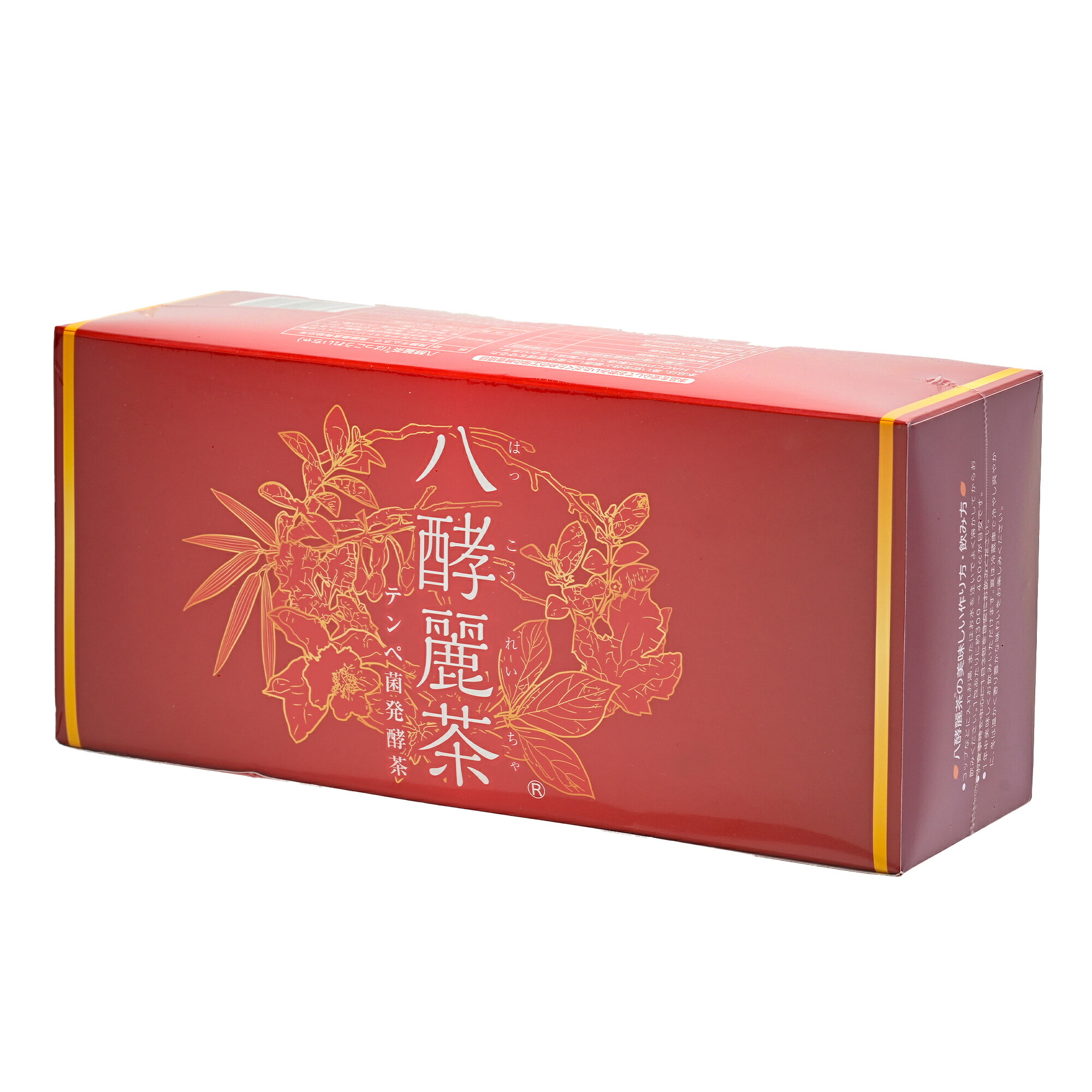 楽天市場】はつらつ堂 八酵麗茶 96包 : Chronus - クロノス