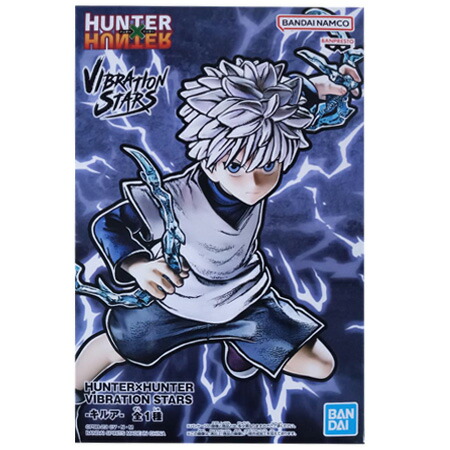 楽天市場】送料無料 HUNTER×HUNTER ぬーどるストッパーフィギュア