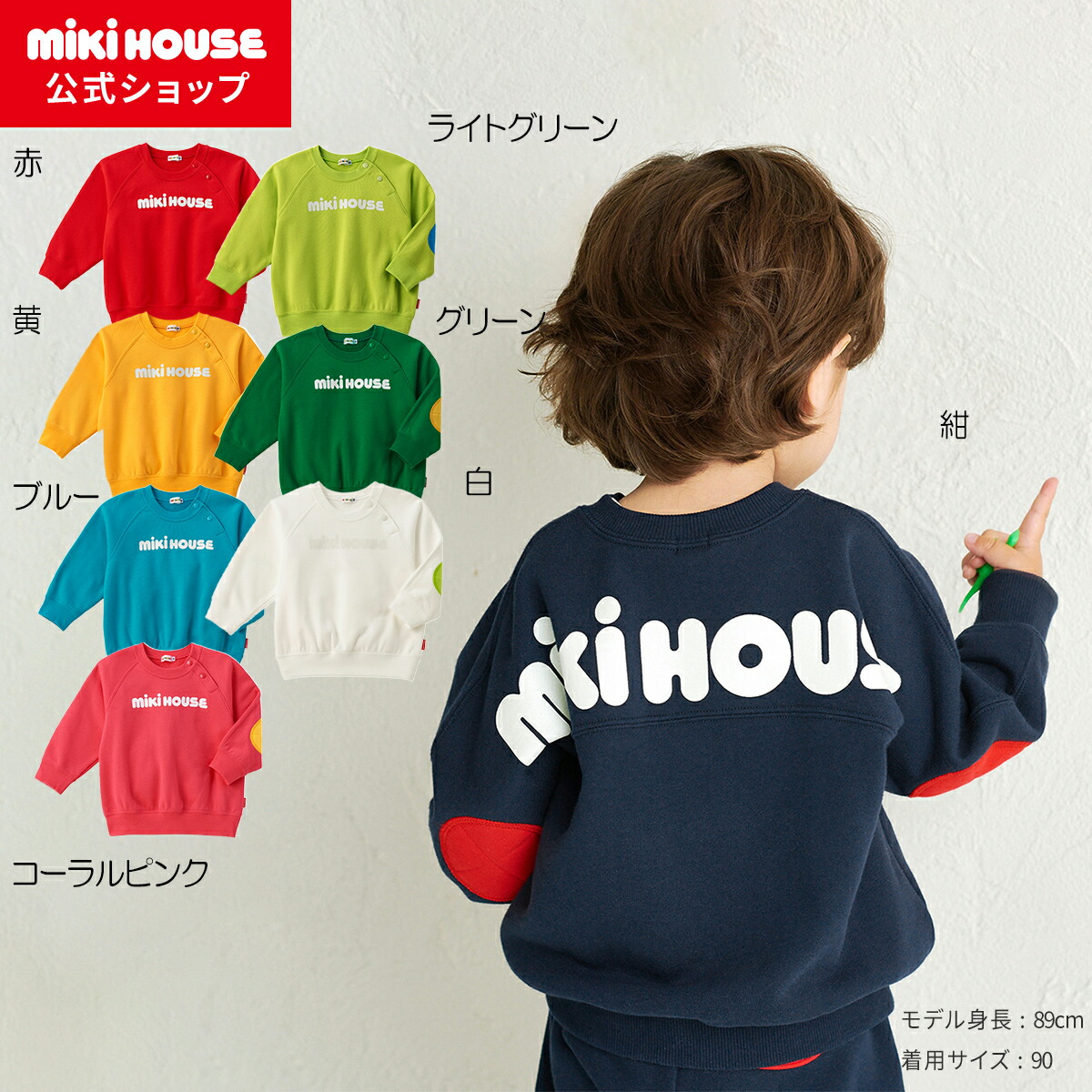 楽天市場】【ポイント10倍！3/5 23:59まで】【アウトレット