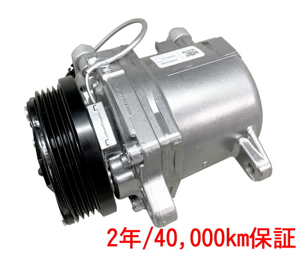 楽天市場】リビルトA/C エアコン コンプレッサー スズキ パレット