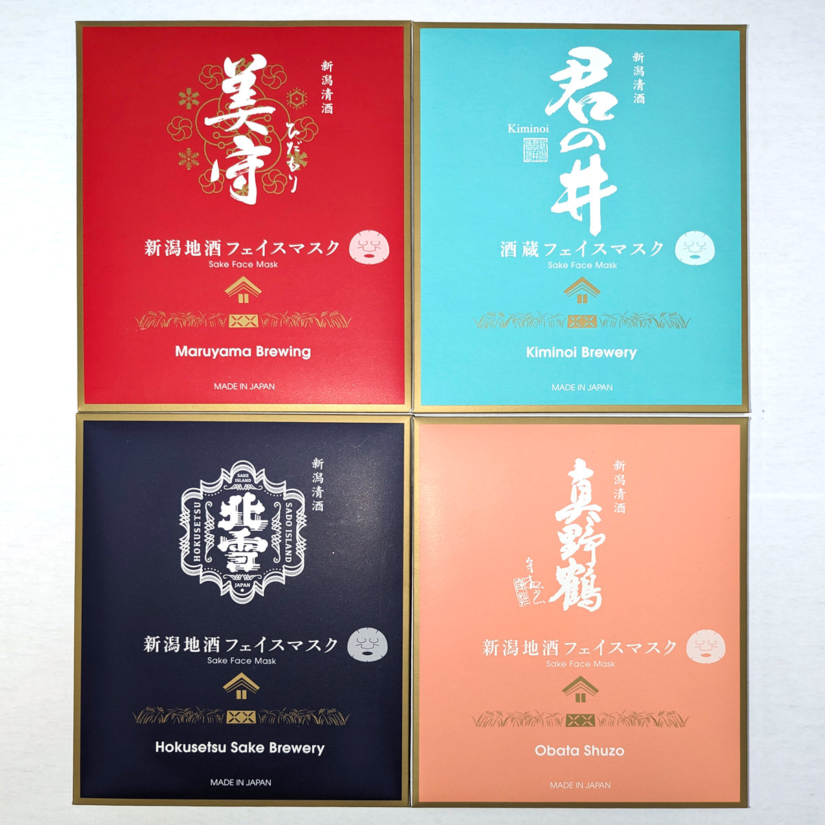 楽天市場】新潟地酒フェイスマスク 上越・佐渡セット 美守 君の井 北雪