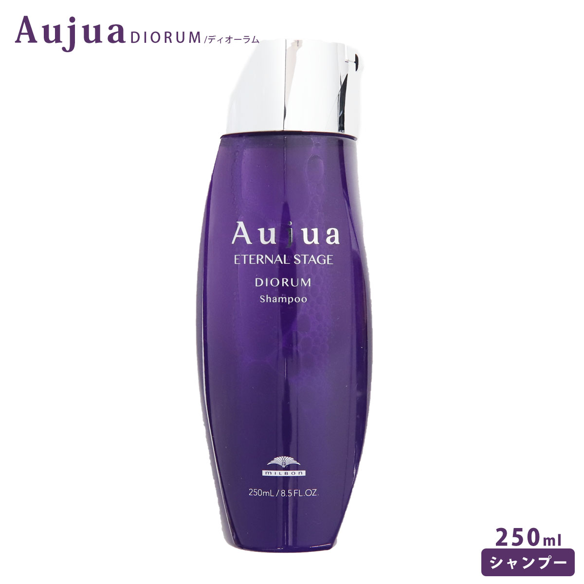 楽天市場】ミルボン シャンプー オージュアディオーラム 1000ml