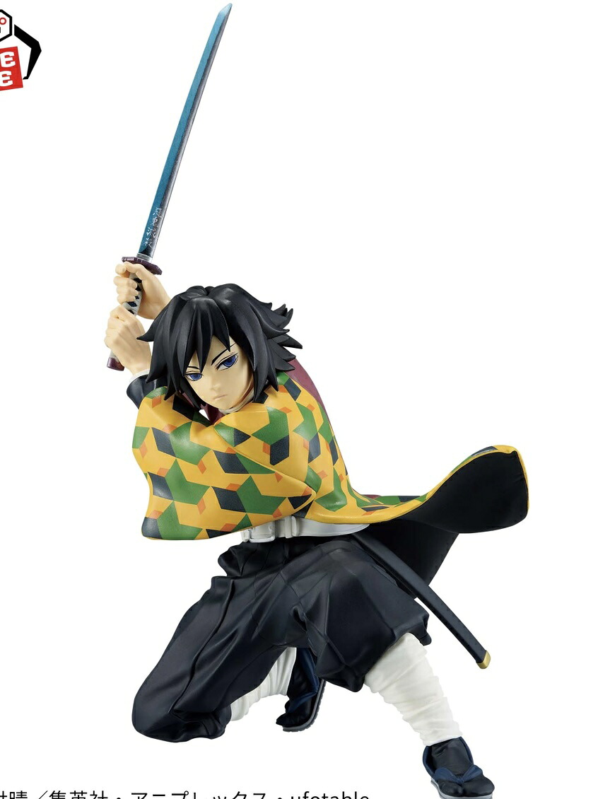 楽天市場】【不死川実弥】アニメ「鬼滅の刃」 VIBRATION STARS-不死川